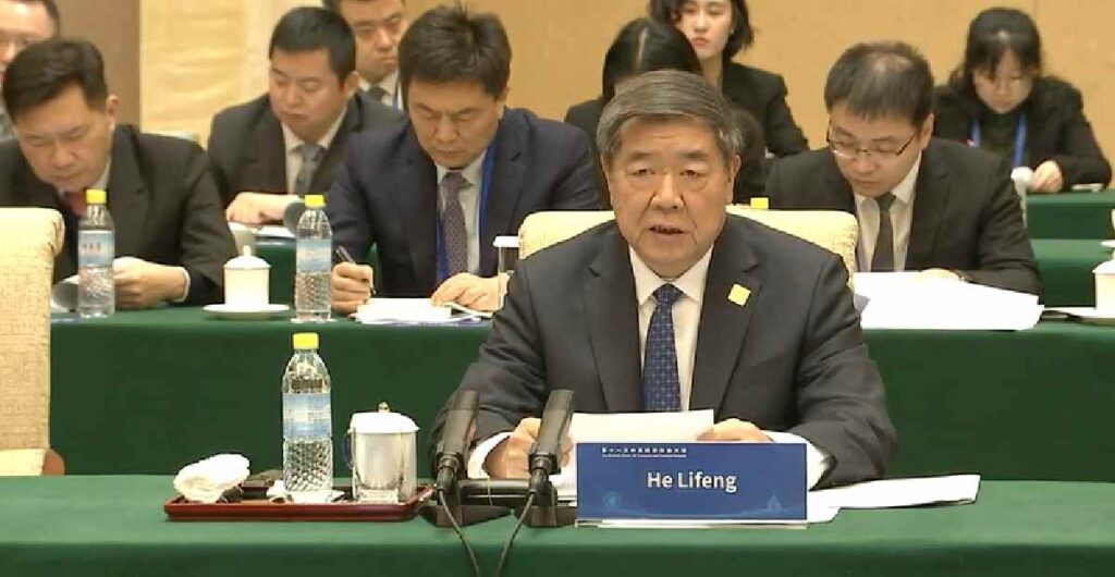 china-reino-unido