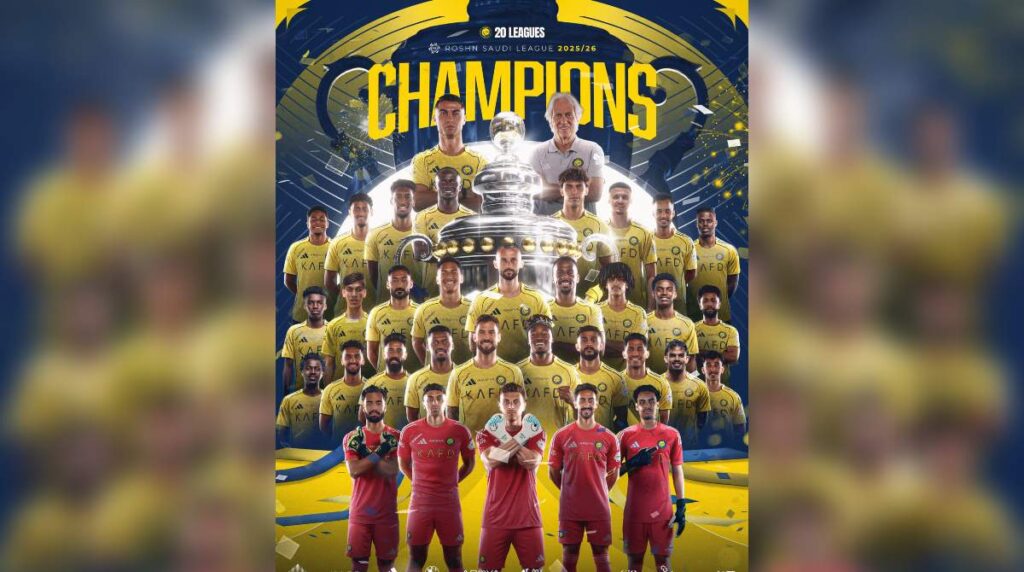 Cristiano Ronaldo Campeón en Arabia